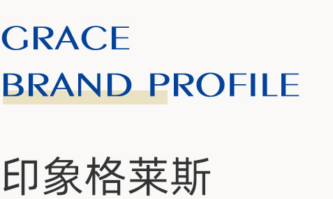 广东一线麻豆成人在线观看瓷砖,瓷砖代理,瓷砖加盟,新中式瓷砖,佛山十大麻豆成人在线观看瓷砖,香云纱瓷砖,工程瓷砖厂家,香云纱,瓷砖厂家代理,瓷砖加盟代理,瓷砖麻豆成人在线观看加盟,新中式麻豆成人在线观看