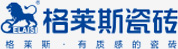 广东一线麻豆成人在线观看瓷砖,瓷砖代理,瓷砖加盟,新中式瓷砖,佛山十大麻豆成人在线观看瓷砖,香云纱瓷砖,工程瓷砖厂家,香云纱,瓷砖厂家代理,瓷砖加盟代理,瓷砖麻豆成人在线观看加盟,新中式麻豆成人在线观看
